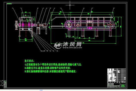 板式供料机总图的图纸预览图