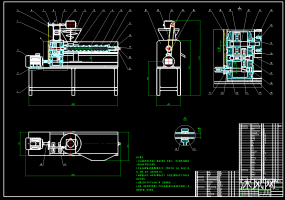 榨油机CAD图纸合集的封面图