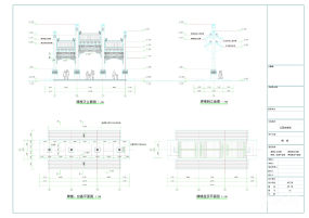 牌楼建筑施工图图纸合集的封面图