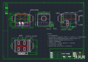 50000风量卧式洗涤塔图纸合集的封面图