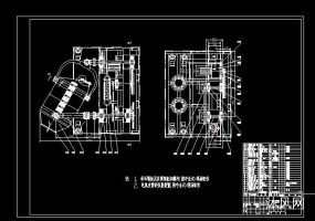 链轮压板封板混料机图纸合集的封面图