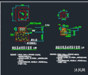 钢结构喷漆房及环保设备加工图纸图纸合集的封面图