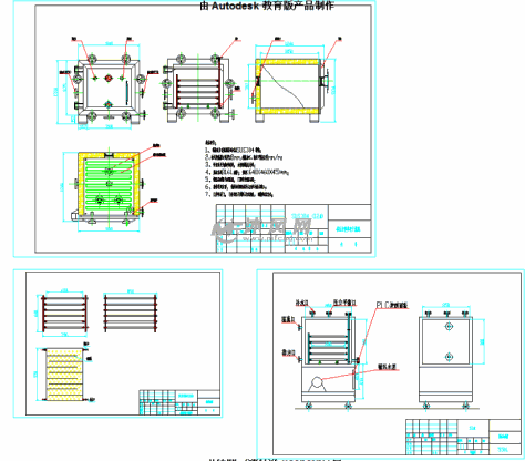 板式真空干燥机的图纸预览图