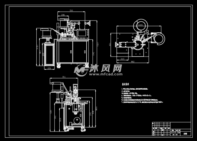 产品喷洒清洁机设备总装图的图纸预览图