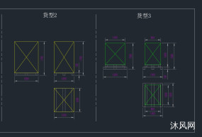 四向车立库项目_20231229图纸合集的封面图