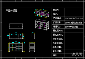 挂衣架&鞋架设计总图图纸合集的封面图