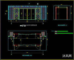 建筑用房入口门区及雨篷施工图图纸合集的封面图