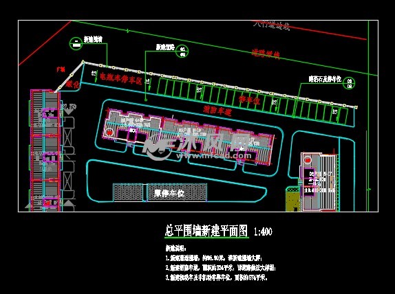 小区围墙总平图的图纸预览图