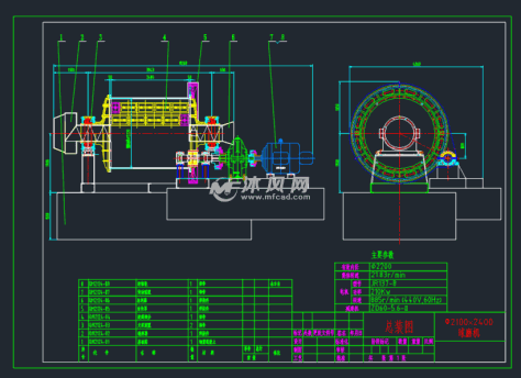 2124球磨机总装图的图纸预览图