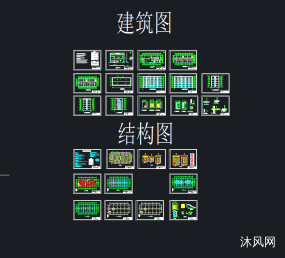 3600平6层宾馆施工设计图图纸合集的封面图