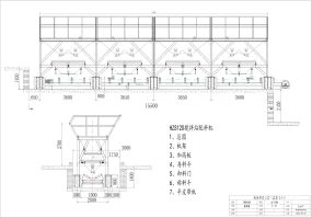 HPD3200配料机图纸合集的封面图