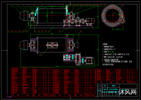 900x1800球磨机图图纸合集的封面图