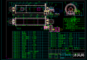 1557球磨机图图纸合集的封面图