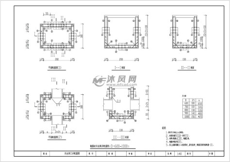 配筋图的图纸预览图