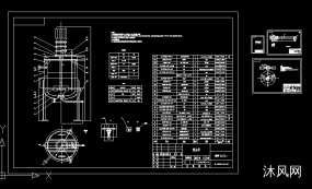 干燥设备进料搅拌罐图纸合集的封面图