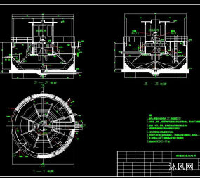 机械陀螺式旋泥净化池图纸合集的封面图
