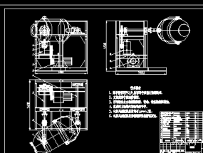 多向混料机图纸合集的封面图