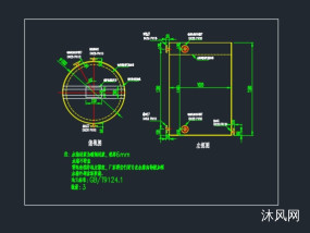 1立方碳钢衬胶水箱图纸合集的封面图