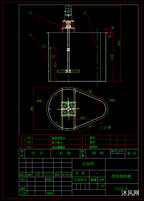 废浆搅拌罐图纸(CAD)图纸合集的封面图
