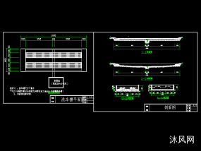 施工现场工地出入口洗车槽设计图纸