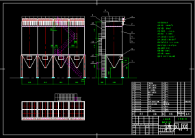 锅炉除尘器图纸图纸合集的封面图