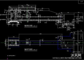 某塘坝输水隧洞施工图纸如何下图纸合集的封面图