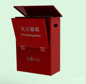 灭火器箱-两瓶箱体图纸合集的封面图