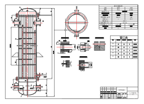 立式冷凝器cad图纸图纸合集的封面图