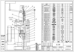 JLKX78/105楔形节流阀图纸合集的封面图