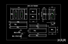 4DA喷漆室设计图图纸合集的封面图