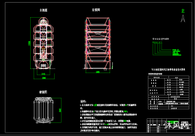 七层垂直循环式机械停车设备图纸合集的封面图