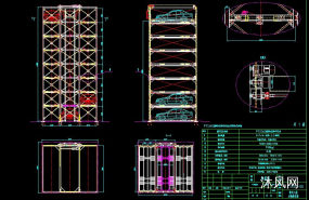 8层塔库式垂直升降立体车库CAD图纸图纸合集的封面图