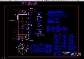 200m3／h气浮处理装置及溶气罐CAD总图图纸合集的封面图