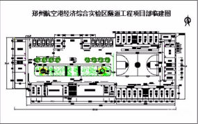 施工项目驻地临建布置图