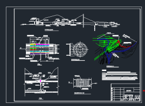 混凝土大坝导流隧洞封堵施工方法图图纸合集的封面图