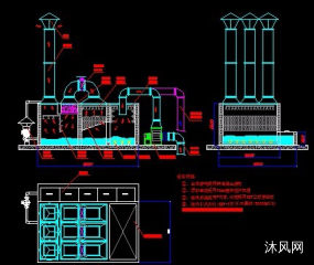 9万风量涂装废气处理参考图纸图纸合集的封面图