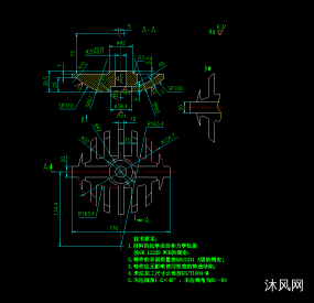 隔膜阀阀瓣