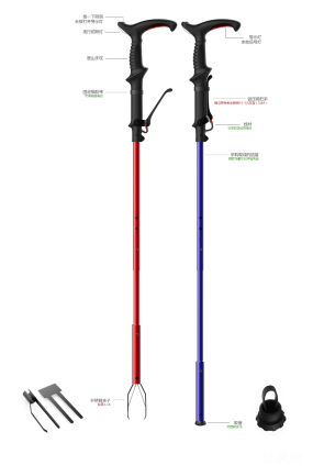 多功能拐杖设计图纸