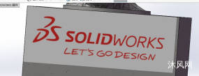 SolidWorks人头雕像