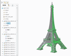 埃菲尔铁塔模型3D带模型树