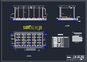SBR反应器CAD图