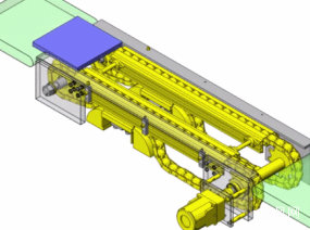 倍速链条输送机（带动画原理图）