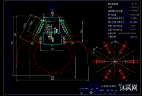 5立方-24t多瓣抓斗全套图纸