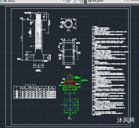 墩基础施工图图纸合集的封面图