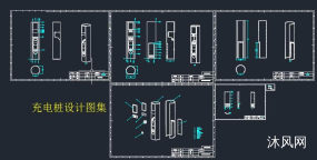 充电桩CAD图