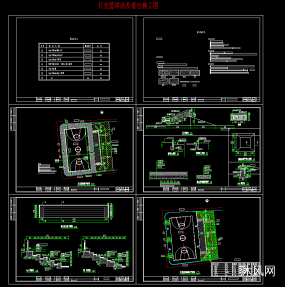 灯光篮球场及看台施工图