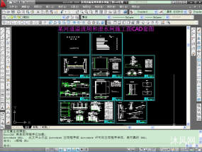 某河道溢流坝和泄水闸施工图CAD套图纸