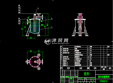 液封装置的图纸预览图