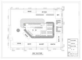 仓库平面图