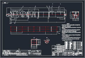螺旋输送机全套CAD图